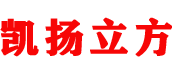 四川凯扬立方供水设备有限公司